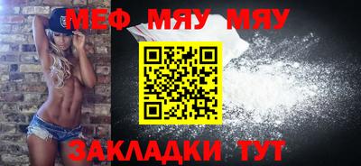 гидропоника Можга