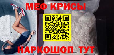 гидропоника Можга