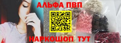 наркотики Моздок
