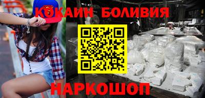 гидропоника Можга