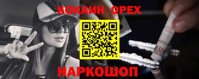 гидропоника Можга
