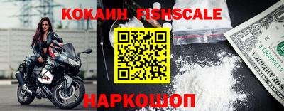 ECSTASY Можайск