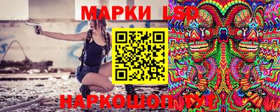 альфа пвп VHQ Малгобек