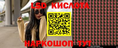 mdpv Малоярославец