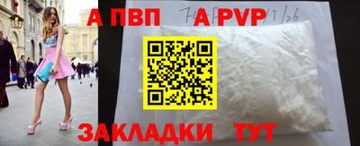 ECSTASY Можайск