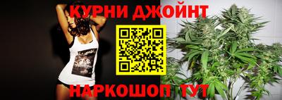 амфетамин Мариинск