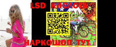 ECSTASY Можайск