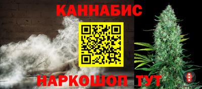 наркотики Моздок