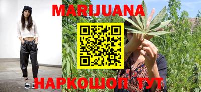 амфетамин Мариинск