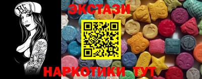 гидропоника Можга