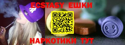 гидропоника Можга