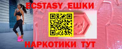 альфа пвп VHQ Малгобек