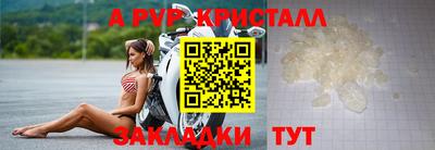mdpv Малоярославец
