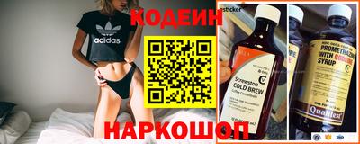 гидропоника Можга