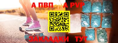 mdpv Малоярославец