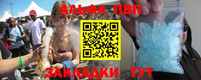 гидропоника Можга
