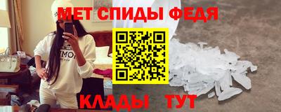 ECSTASY Можайск
