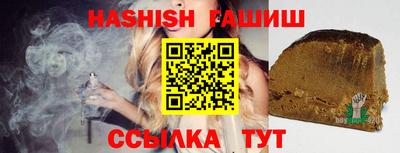 ECSTASY Можайск