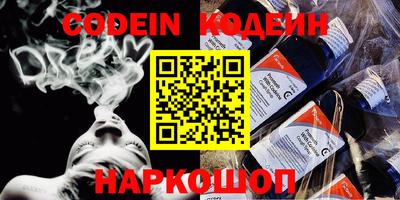 альфа пвп VHQ Малгобек