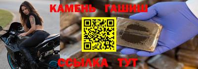 гидропоника Можга