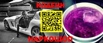 ECSTASY Можайск