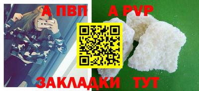 гидропоника Можга