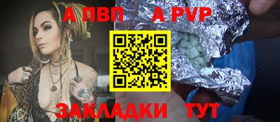 гидропоника Можга