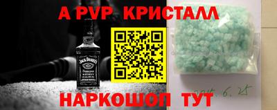 mdpv Малоярославец