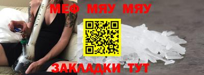 ECSTASY Можайск