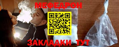 ECSTASY Можайск